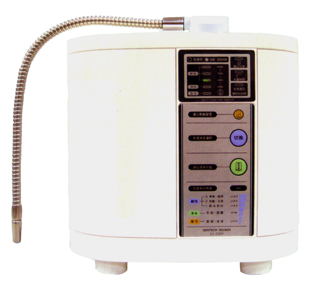 アクアクリスタル