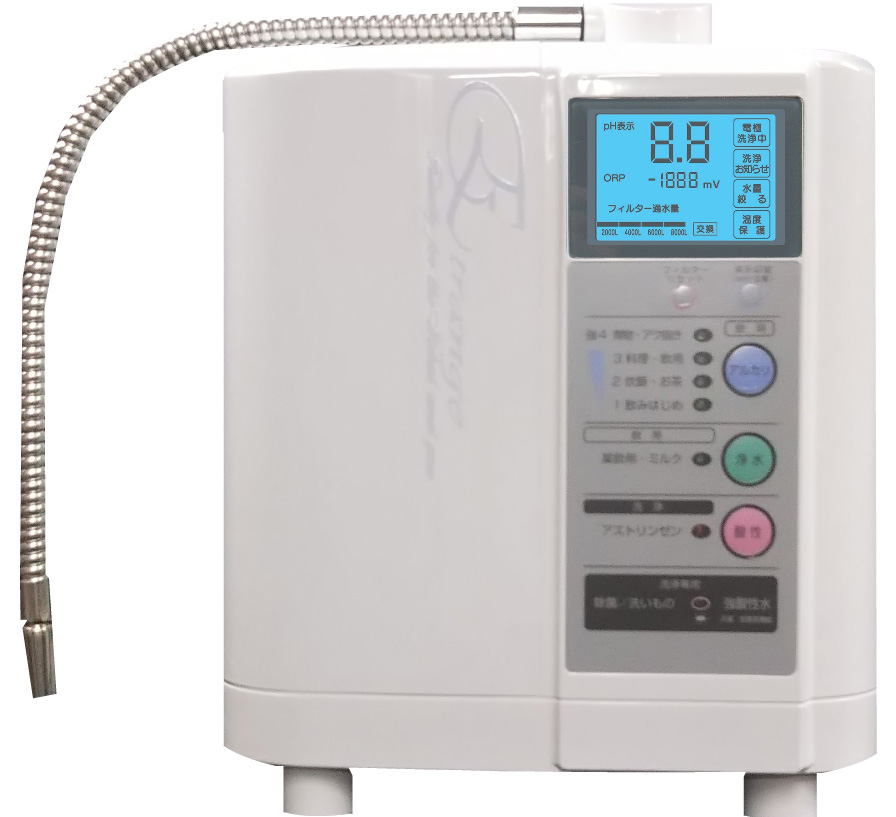 エトランジェ-EX